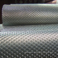 High Precision Aluminium Direct Expanded Metal Mesh